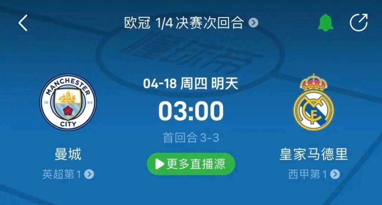 望所归