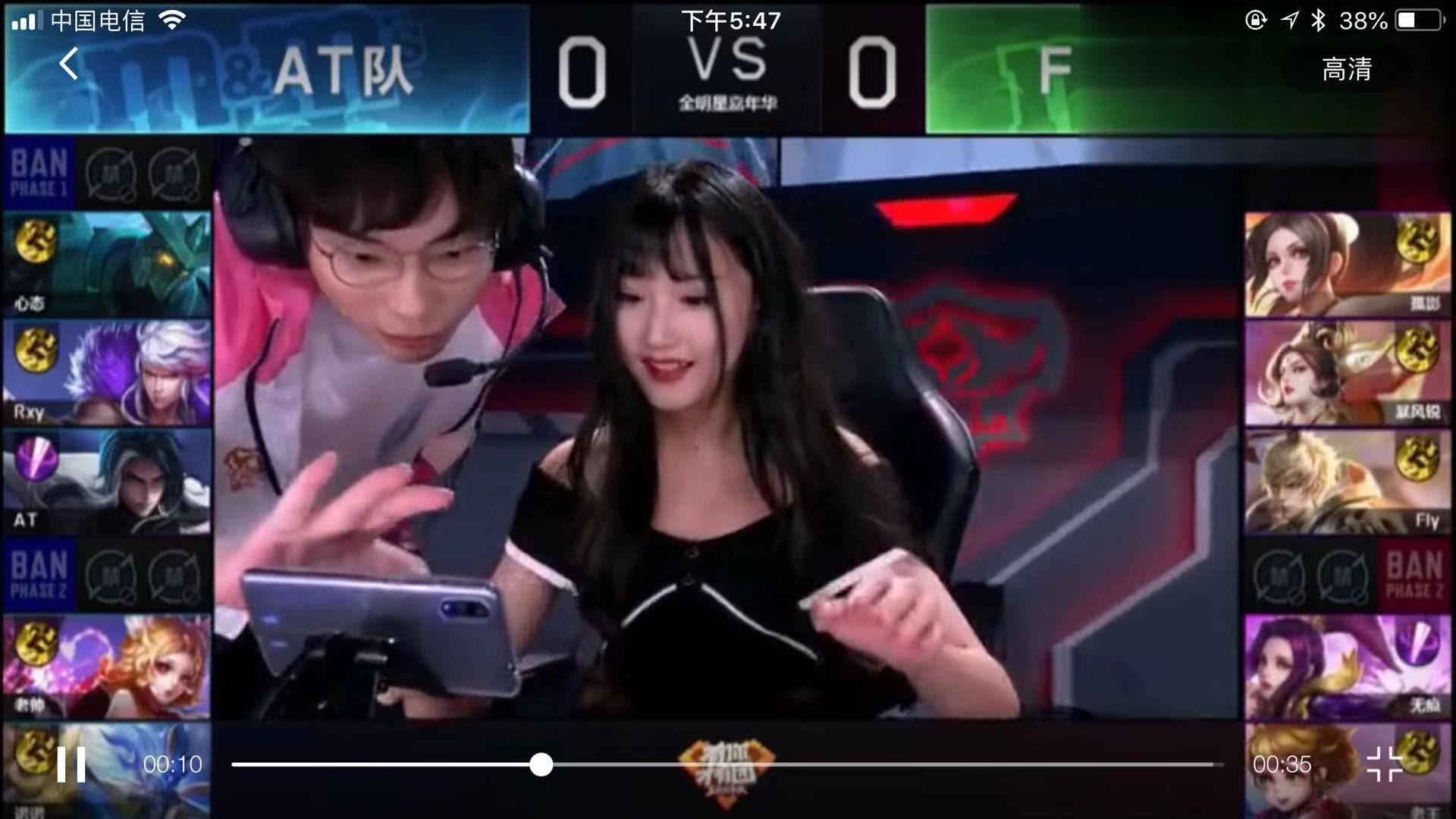 秘色彩
