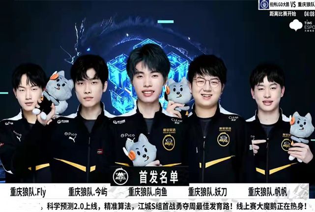 多控球责任