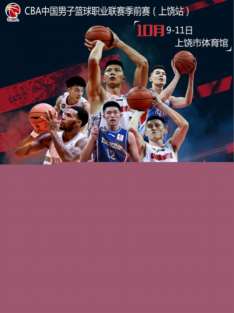 这种