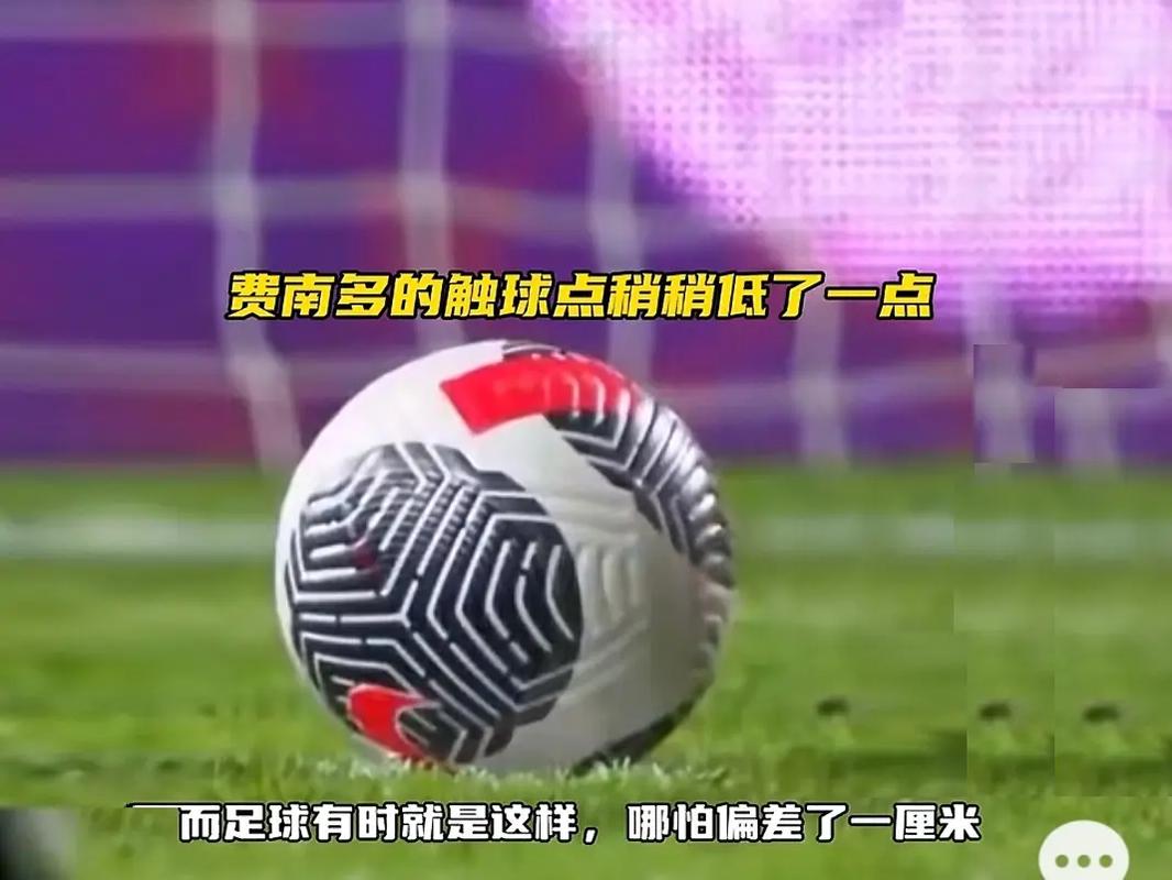 败的关键