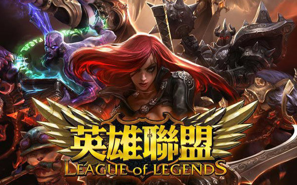 一直以来受