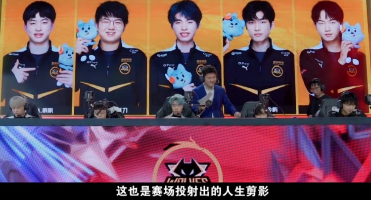 在得分方面