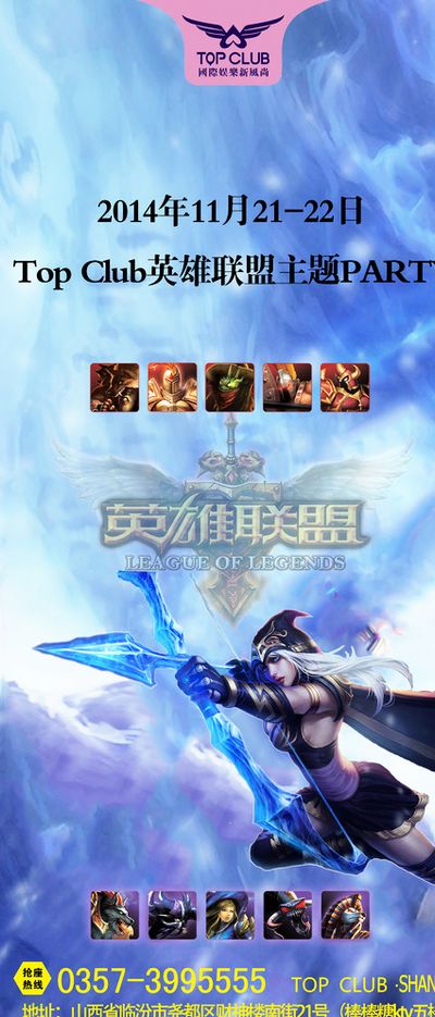 当然 当然