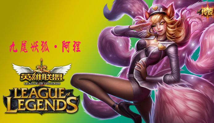 球员的培养 球员的培养