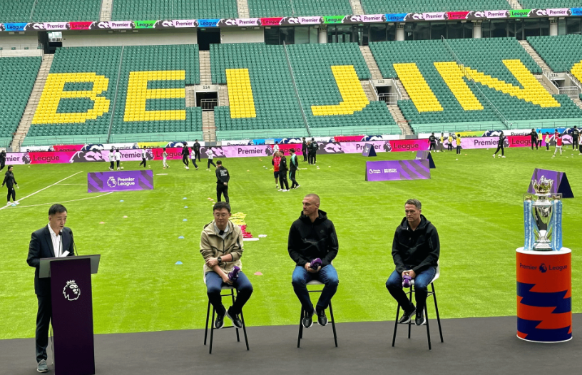 洛普的球队 洛普的球队