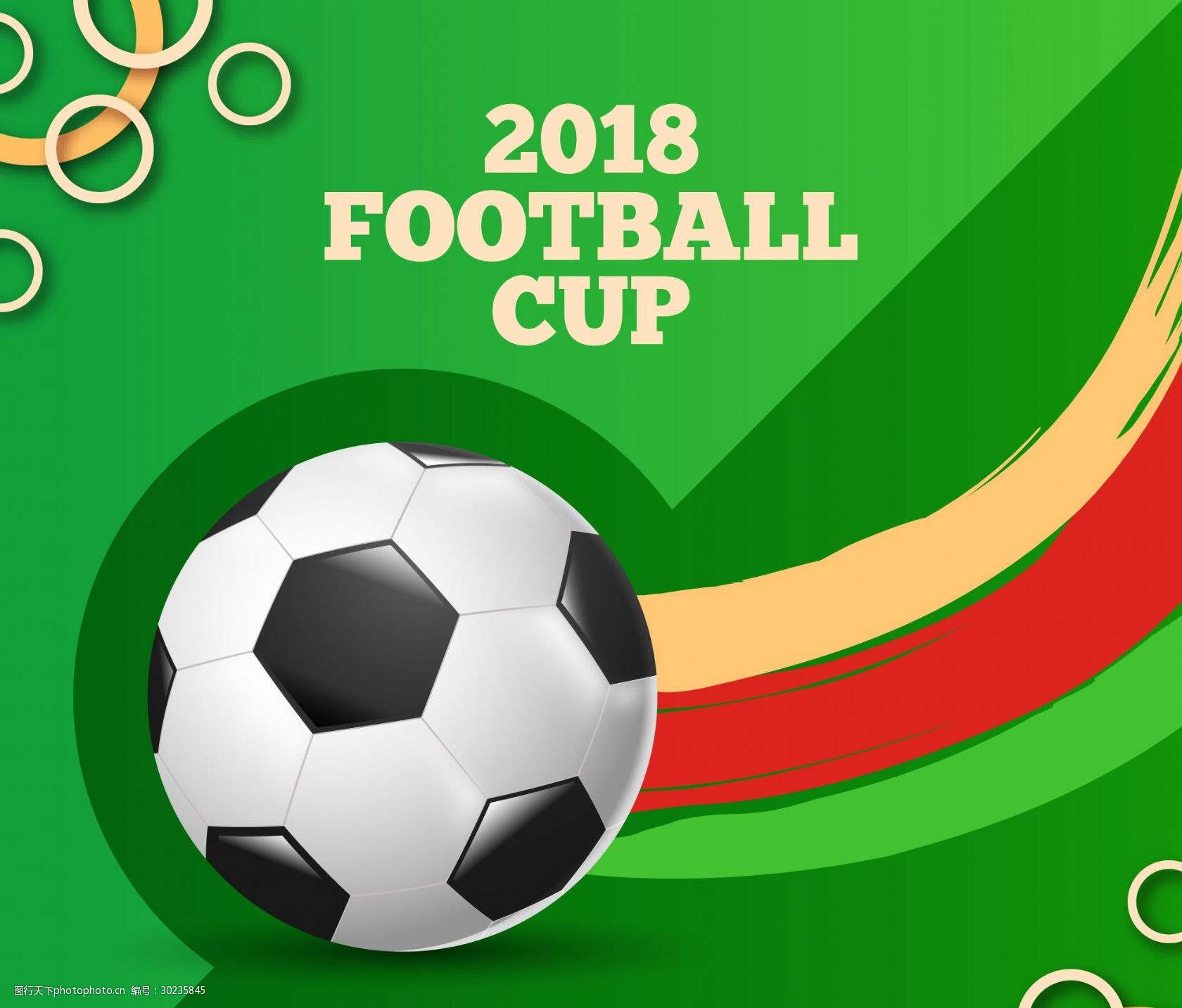 列赛的走向 列赛的走向