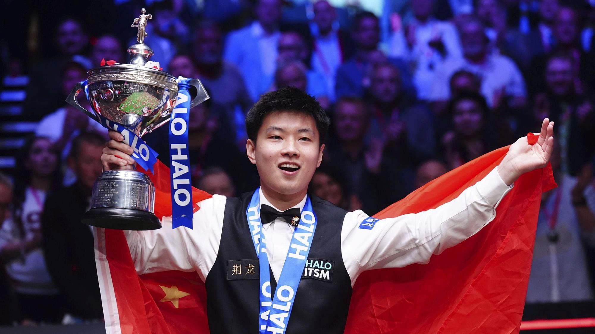 自由式滑雪——国际雪联世界杯（利维尼奥站）：女子空中技巧赛况.