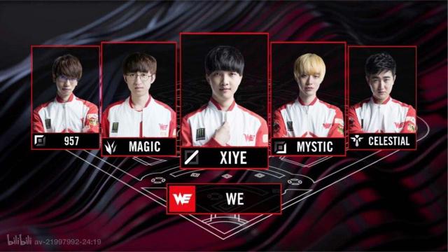 进攻优势 进攻优势