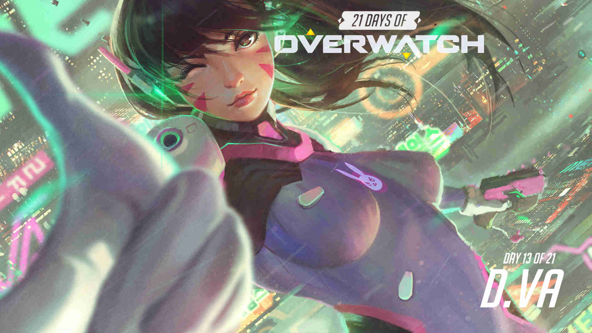 能为广大足 能为广大足