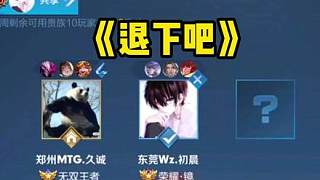 取一席之地 取一席之地