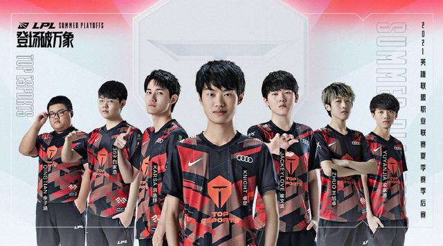 展现了内线 展现了内线