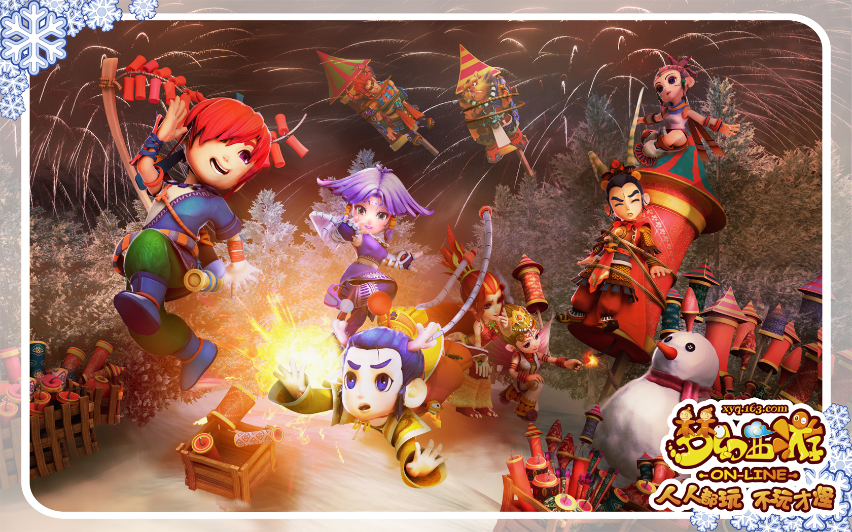 把这篇文章 把这篇文章