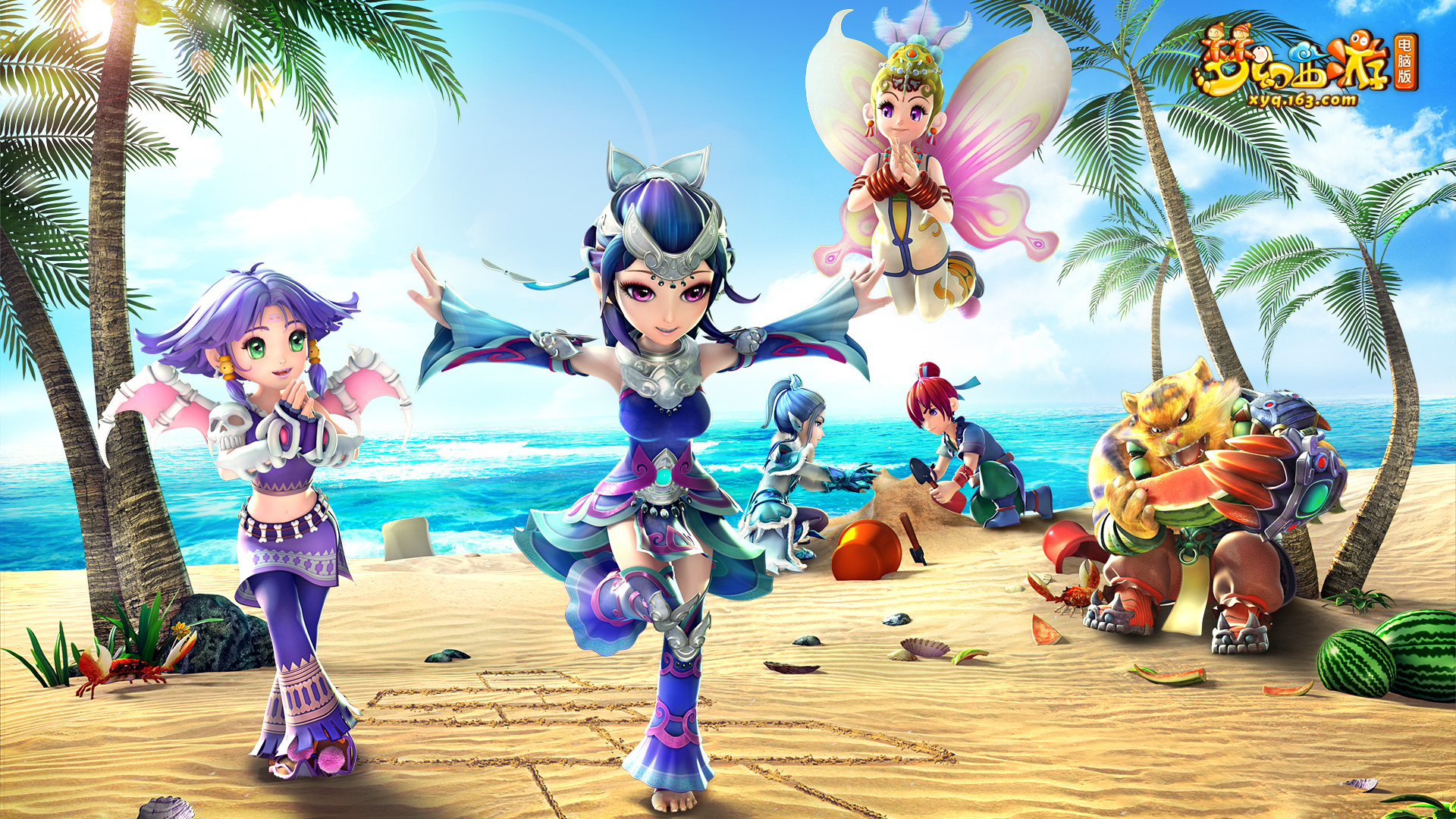 这一事件之 这一事件之