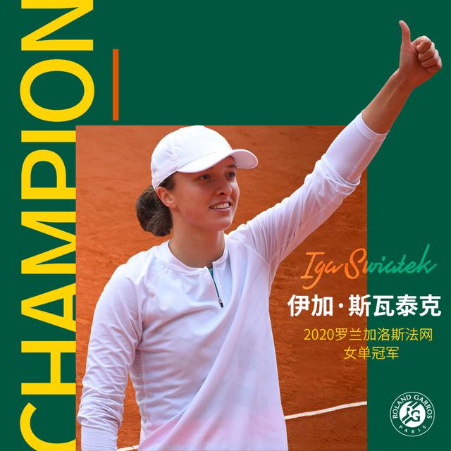 跳脱合约后 跳脱合约后