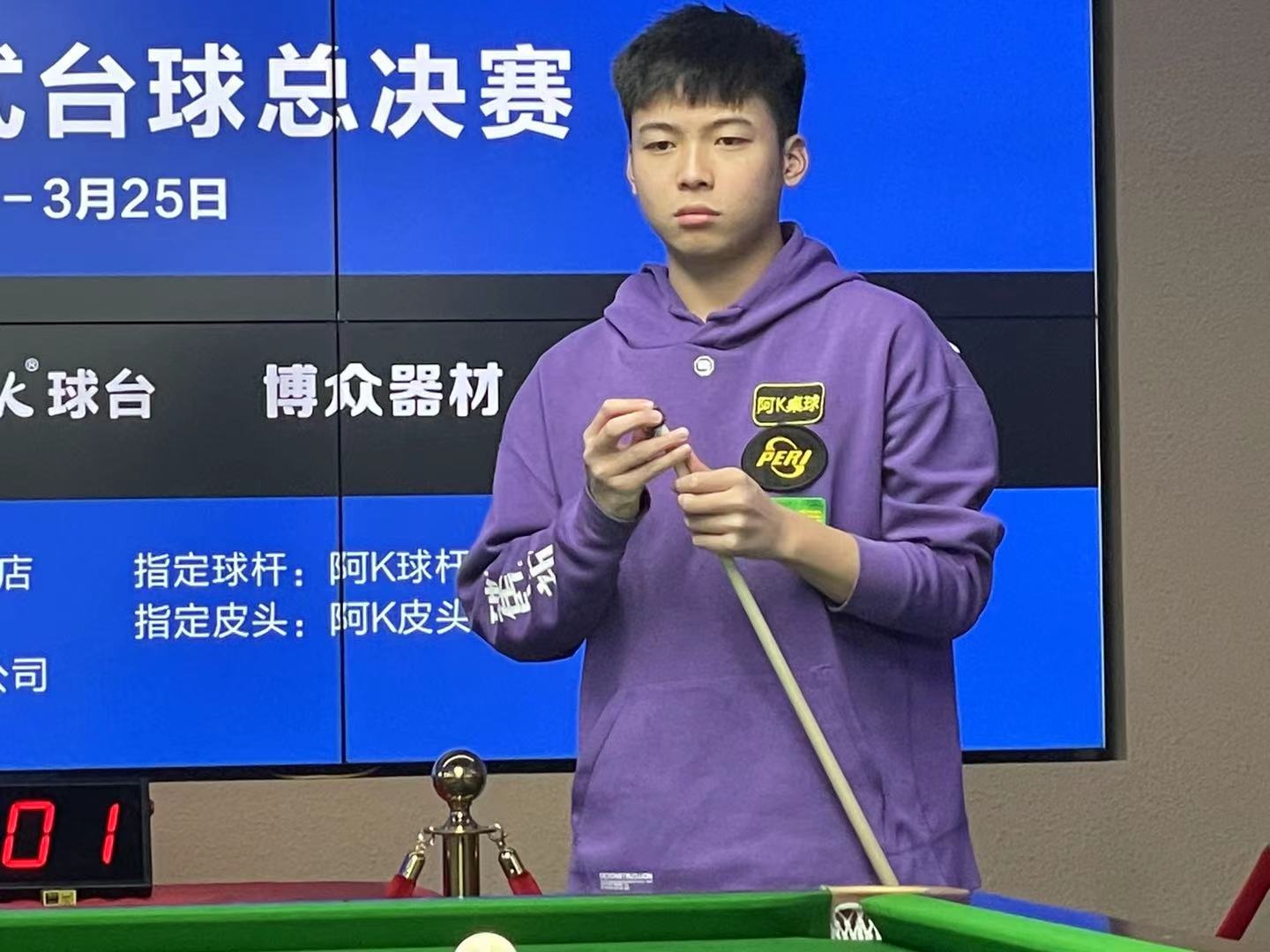 他在连接部 他在连接部