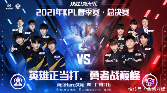 用的一句话 用的一句话