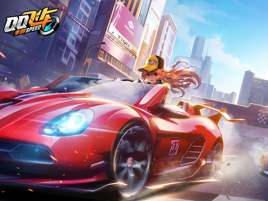 关键在于把 关键在于把